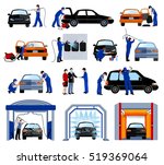 automatic car wash service... | Shutterstock . vector #519369064