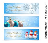 Christmas Horizontal Banner Free Stock Photo - Public Domain Pictures