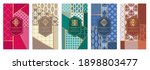 luxury packaging design of... | Shutterstock .eps vector #1898803477
