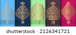 colorful set of chocolate bar... | Shutterstock .eps vector #2126341721