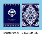 luxury invitation card design... | Shutterstock .eps vector #2169835337