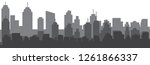modern city skyline vector | Shutterstock .eps vector #1261866337