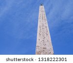 The Flaminio Obelisco Is One Of ...