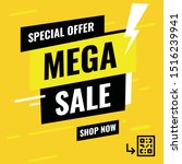 banner mega sale  special offer ... | Shutterstock .eps vector #1516239941