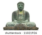 Japan  Kamakura  Great Buddha...