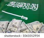 Saudi Arabia will pledge to buy US $ 100,000 million worth of weapons:Use for website banner background,backdrop