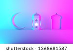 arabic lantern  crescent moon ... | Shutterstock . vector #1368681587