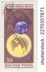 Small photo of HUNGARY - 1965 December 31: An 30 fillers brown, violet and yellow Air Post stamp depicting Achievements in Space Research: The first Italian satellite, San Marco 1, launched from Wallops, USA