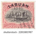 Small photo of LABUAN - 1896: An 8 cents rose and black postage stamp depicting Dhow. Cession of Labuan to Great Britain, 50th anniversary. Dhow is the generic name of a number of traditional sailing vessels