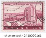 Small photo of GREECE - 1961 February 15: 5 drachma claret postage stamp depicting Temple of Olympian Zeus, also known as the Olympieion or Columns of the Olympian Zeus, in central Athens. Tourist publicity