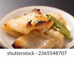 Small photo of Grilled plaice marinated in miso