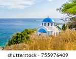 Greek Church Free Stock Photo - Public Domain Pictures