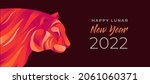 chinese new year 2022 year of... | Shutterstock .eps vector #2061060371