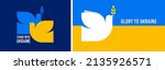 flying bird  dove as a symbol... | Shutterstock .eps vector #2135926571