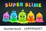 Super Slime Poster. Funny Cute...
