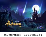 halloween  fantasy castle ... | Shutterstock .eps vector #1196481361