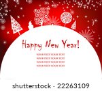 christmas background | Shutterstock .eps vector #22263109