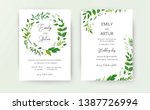 wedding floral invite ... | Shutterstock .eps vector #1387726994