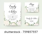 wedding invitation floral... | Shutterstock .eps vector #759857557