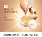 glamour compact foundation ads. ... | Shutterstock .eps vector #1089753551