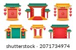 japanese and chinese... | Shutterstock .eps vector #2071734974