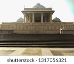 Small photo of 19th December 2018, Noida, India - Front view of The Rashtriya Dalit Prerna Sthal a memorial in Noida, Uttar Pradesh which was commissioned by Chief Minister of Uttar Pradesh Mayawati.