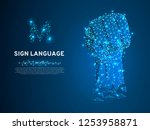 sign language m letter  russian ... | Shutterstock .eps vector #1253958871