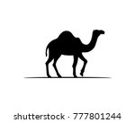 Black Camel Illustration Animal ...