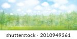 vector green forest and blue... | Shutterstock .eps vector #2010949361