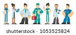 team of doctors and other... | Shutterstock .eps vector #1053525824