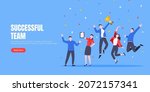 happy business team employee... | Shutterstock .eps vector #2072157341