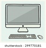 vector sketched computer set