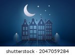 celebration dutch holidays  ... | Shutterstock .eps vector #2047059284
