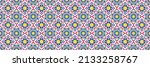 arabic vector seamless pattern. ... | Shutterstock .eps vector #2133258767