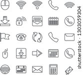 thin line icon set   phone... | Shutterstock .eps vector #1303059304