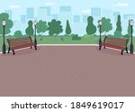 Park plaza flat color vector illustration. Parkway with benches. Place for recreation. Downtown district with nature. Metropolis playground 2D cartoon landscape with skyline on background