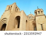 Small photo of Stunning Architecture of Saint Gregory the Illuminator Cathedral or Yerevan Cathedral, Kentron District, Yerevan, Armenia