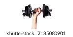 Small photo of Man in sports with dumbbells. Strong hand man lift a weight, dumbbells. Male maleraising a dumbbell. Man hand holding dumbbell in hand.