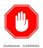 hand block ads sign illustration | Shutterstock .eps vector #1124633261