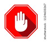 hand block ads sign illustration | Shutterstock .eps vector #1124633267