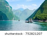 River cruise in China - ships on the Yangtze River