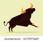 Running Bull Free Stock Photo - Public Domain Pictures