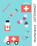 illustration "medicine help" | Shutterstock . vector #1072534427
