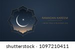 Ramadan Kareem Dark Blue   Gold ...