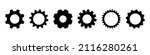 gears icon set simple design | Shutterstock .eps vector #2116280261