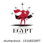 vector illustration. egypt... | Shutterstock .eps vector #1516832897