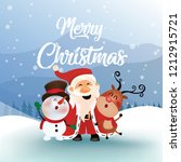 meery christmas illustrator... | Shutterstock .eps vector #1212915721