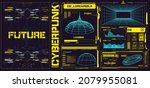 cyberpunk retro futuristic... | Shutterstock .eps vector #2079955081