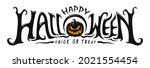 happy halloween text banner ... | Shutterstock .eps vector #2021554454