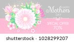 mothers day greeting and... | Shutterstock .eps vector #1028299207